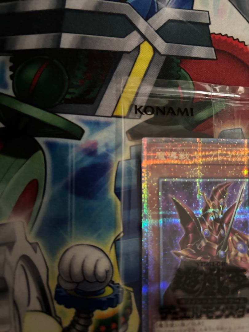 遊戯王　魔導戦士ブレイカー　25th クォーターセンチュリーシークレットレア