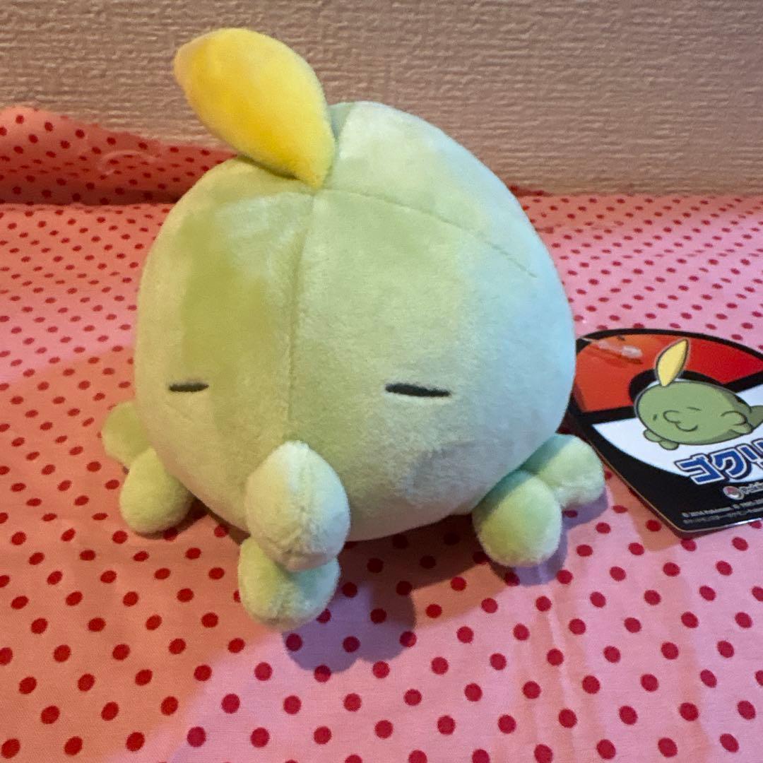 ポケモンセンター限定　ゴクリンぬいぐるみ　未使用品　タグ付き