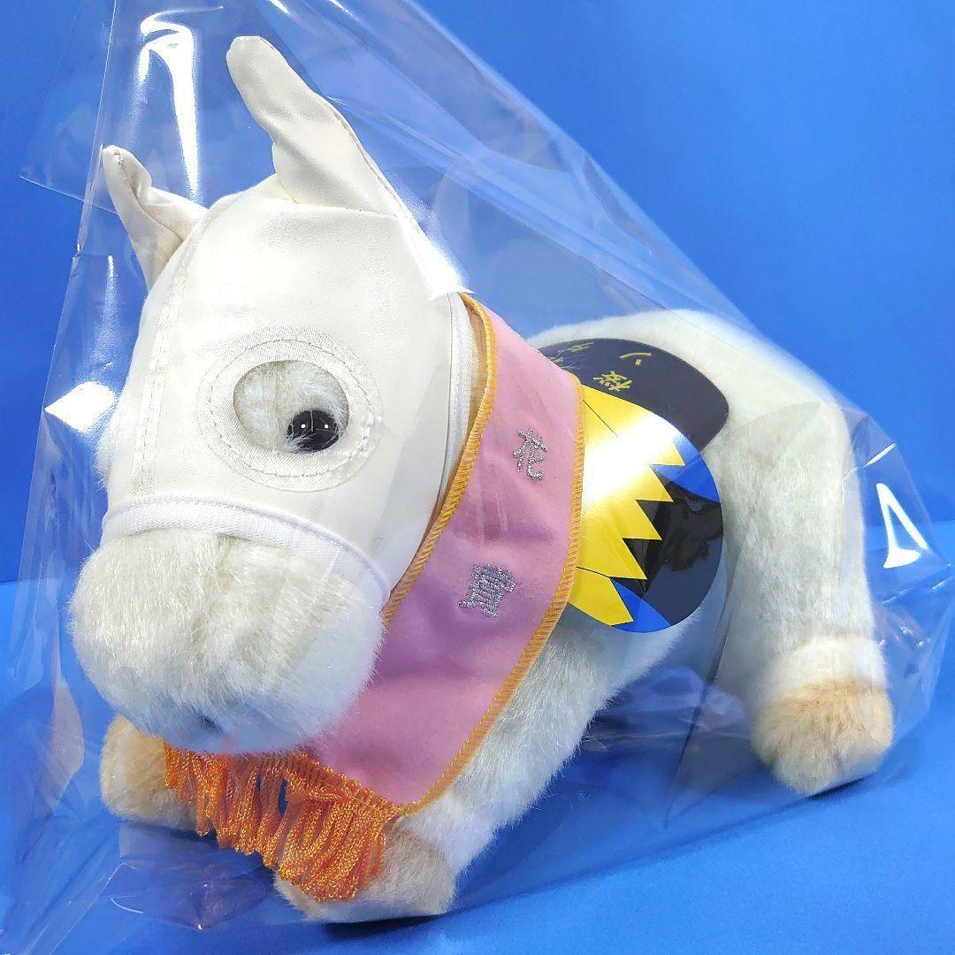 【新品】ソダシ競馬ぬいぐるみウマ娘アイドルホース馬AVANTI 桜花賞