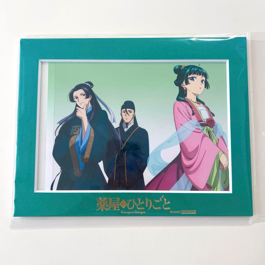 薬屋のひとりごと 1期 ブルーレイ TaS全巻購入特典 キャラファインマット