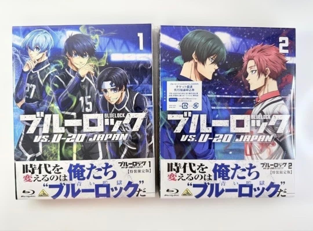 ブルーロック Blu-ray VS. U-20 JAPAN 1 2 特装限定版