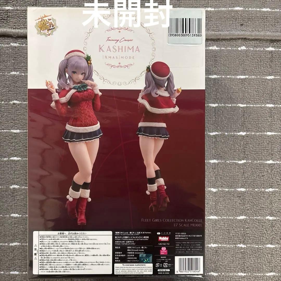 未開封　鹿島　Xmas フィギュア