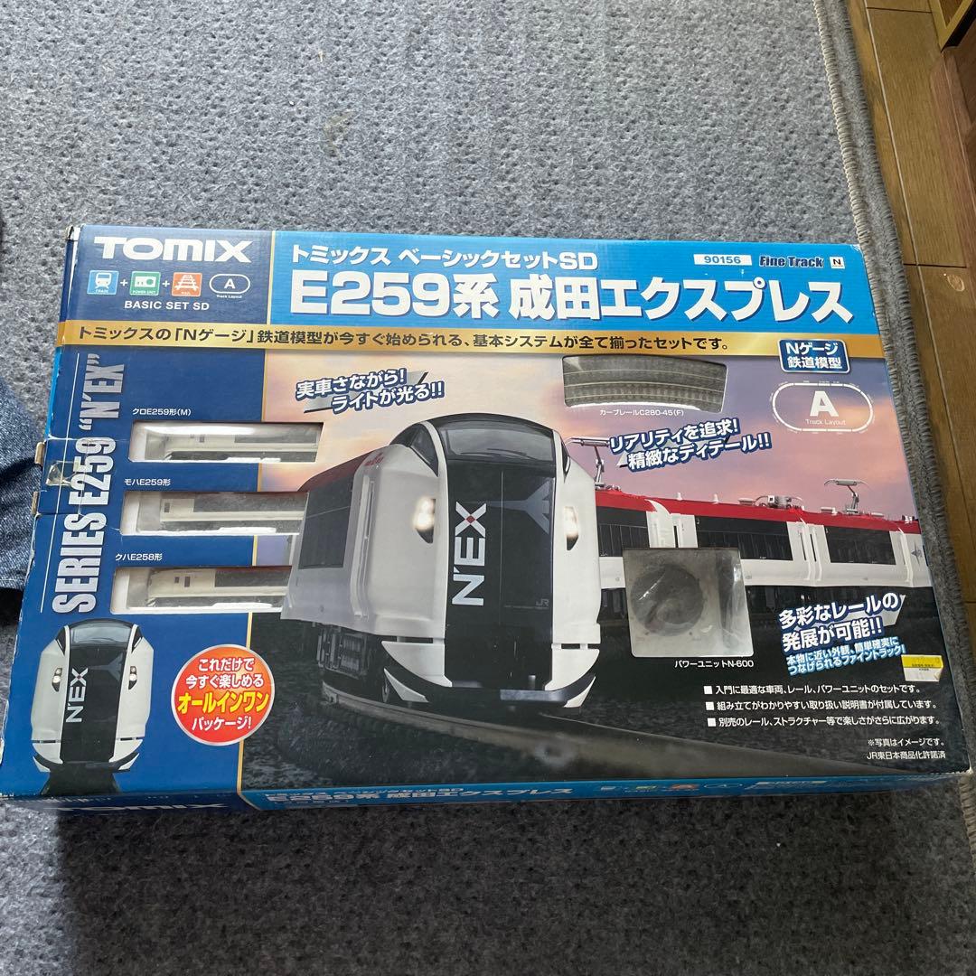 トミックス　ベーシックセットSD E259系成田エクスプレス