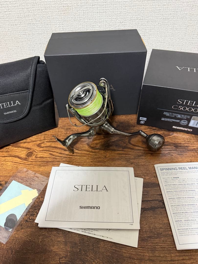 18ステラ　SHIMANO STELLA C5000HG