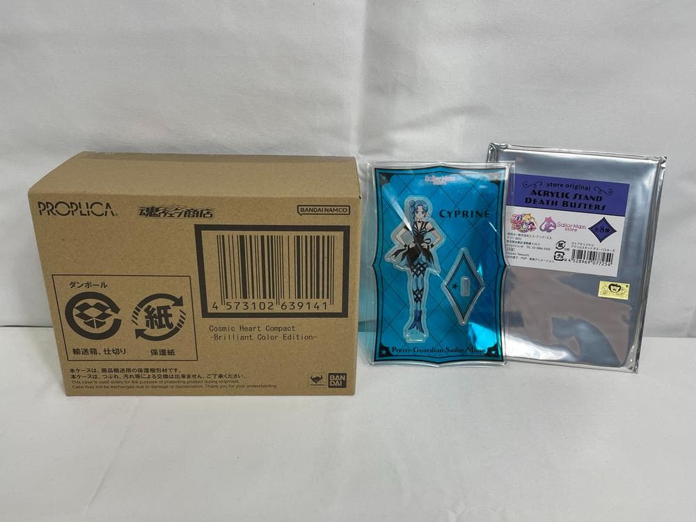 ◆セーラームーン PROPLICA コンパクト アクスタ２点セット09313