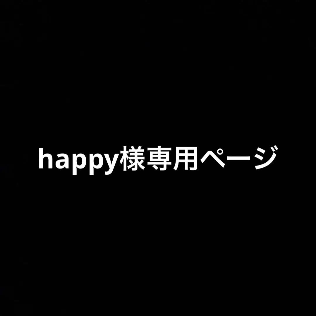 ベルセルク　一番くじ　ラストワン　A賞　B賞