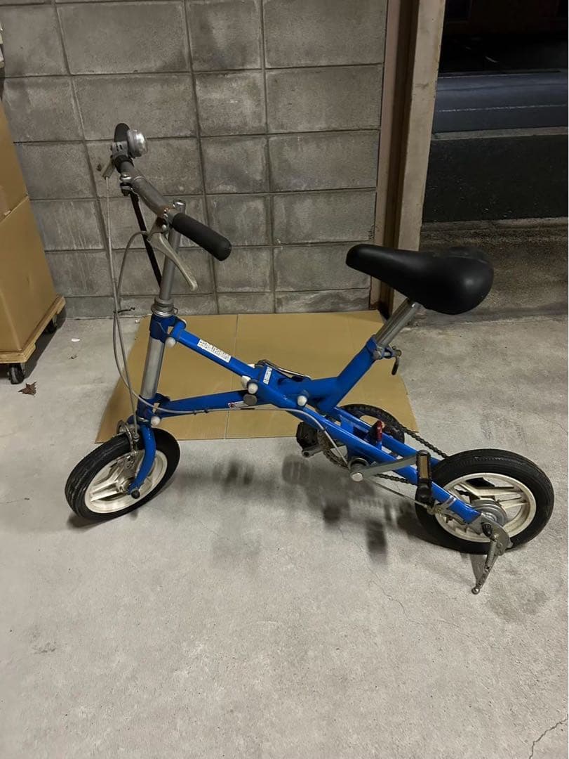 ブリジストンの折り畳み式 自転車 トランジットコンパクト