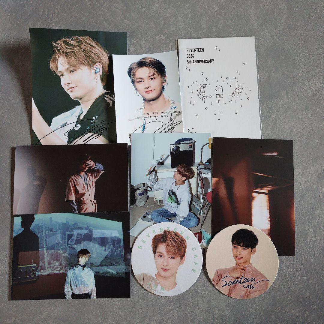 SEVENTEEN ジュン　まとめ売り　②
