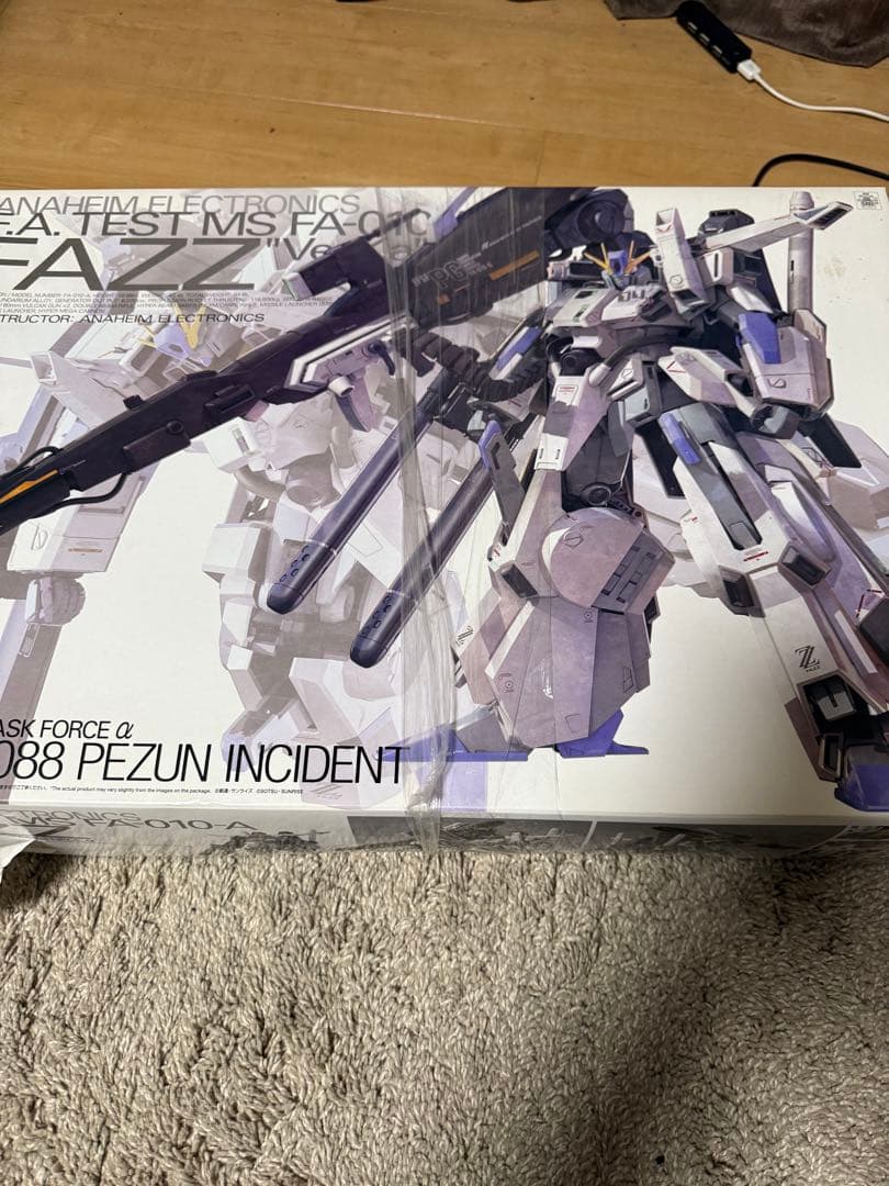 MG FAZZ バージョンカトキ　新品ですが箱に痛みあり