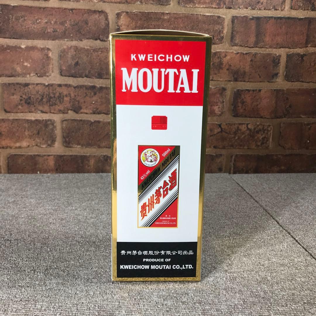 中国酒　白酒