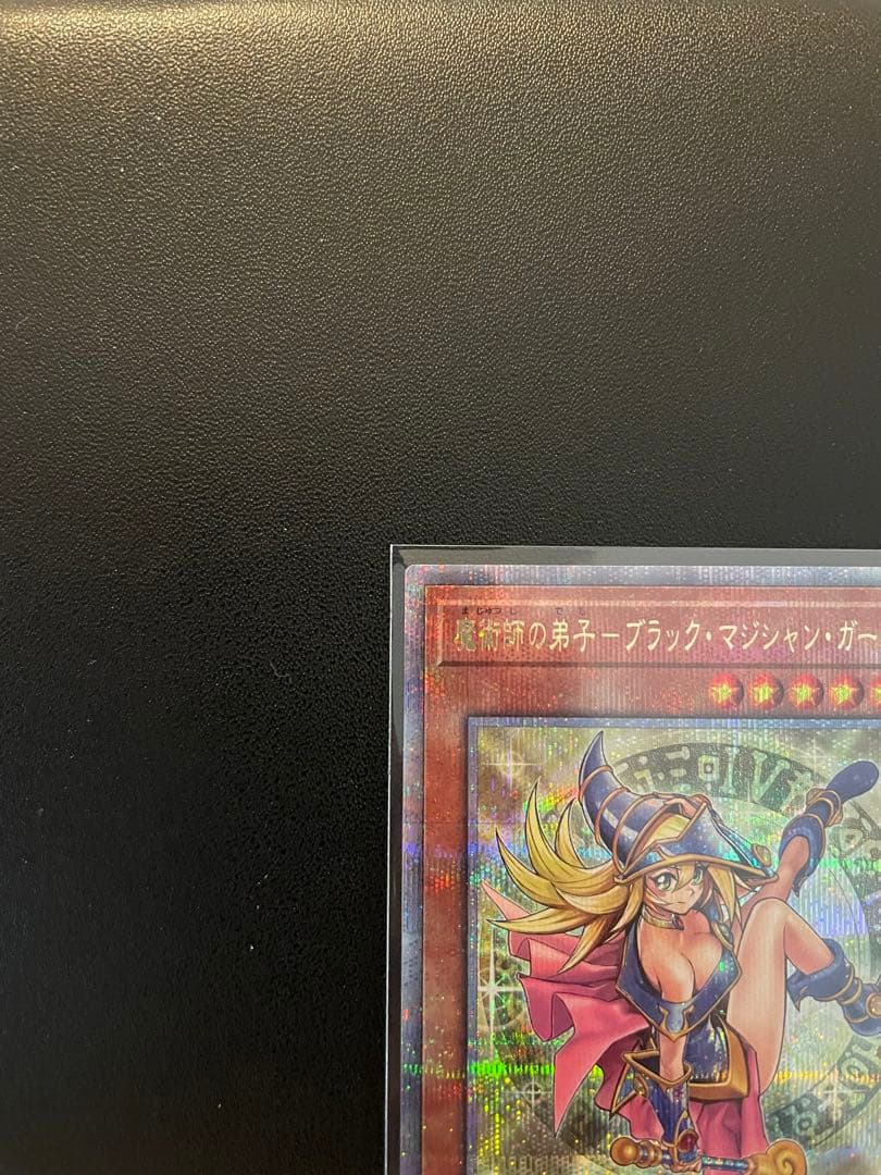 遊戯王　魔術師の弟子-ブラックマジシャンガール　(25thシク) １枚