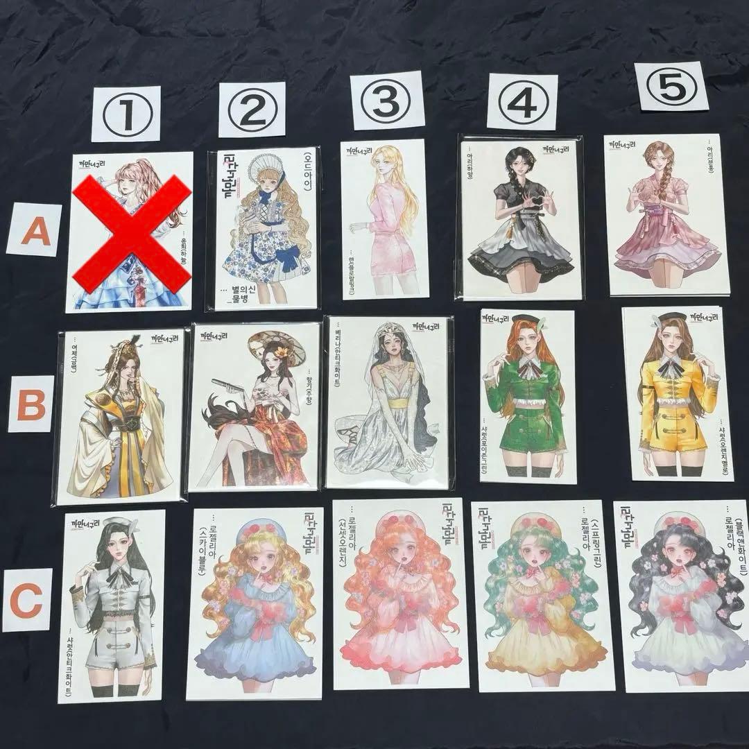 バラ売り可★【BU60海外ステッカー】黒いたぬき様　女の子　人物ステッカー