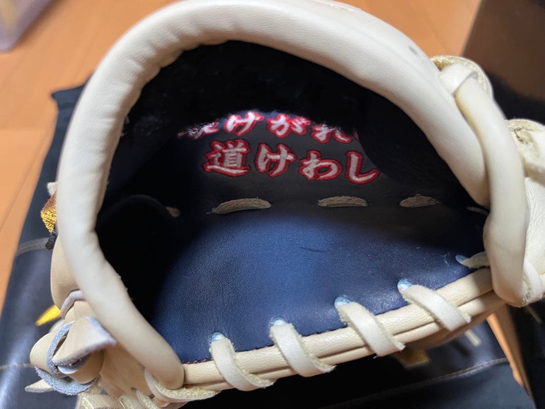 Mizuno Pro オーダー　投手用　左利き　ブロンド