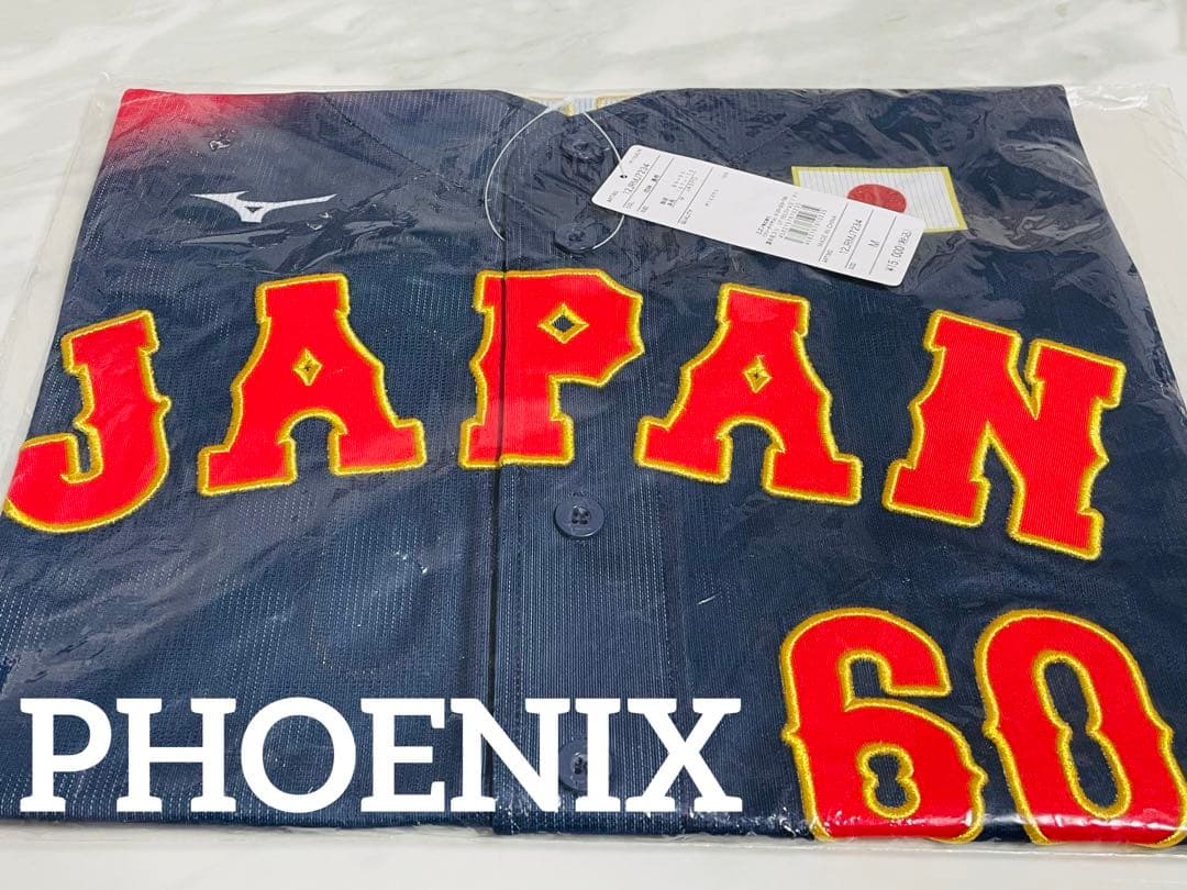 新品★2025侍ジャパンNEWモデル岡林勇希選手レプリカユニフォームＭ韓国強化試