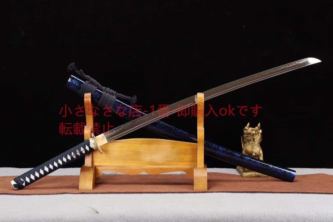 【海に帰って一刀】 古兵器 武具 刀装具 日本刀 模造刀 居合刀