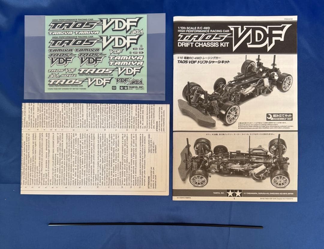 ★未組立・RC限定シリーズ★タミヤ TA05-VDF ドリフトシャーシキット