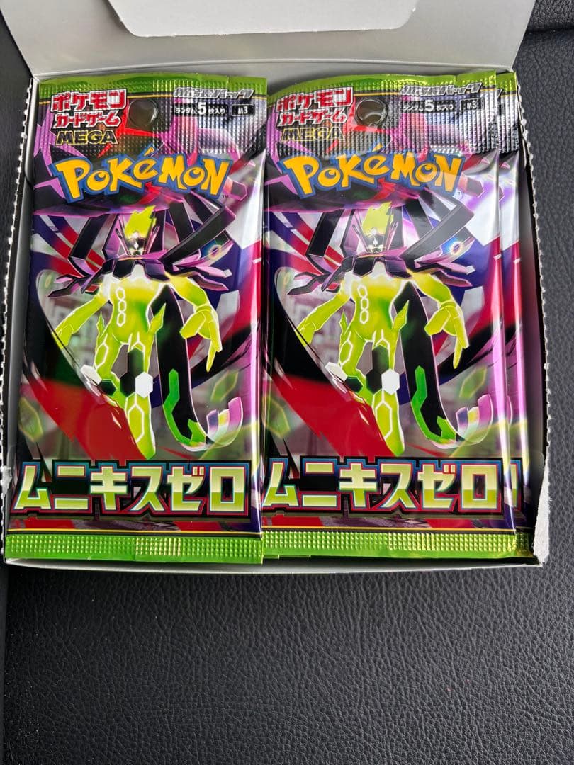 ポケモンカードゲーム ムニキスゼロ 1BOX