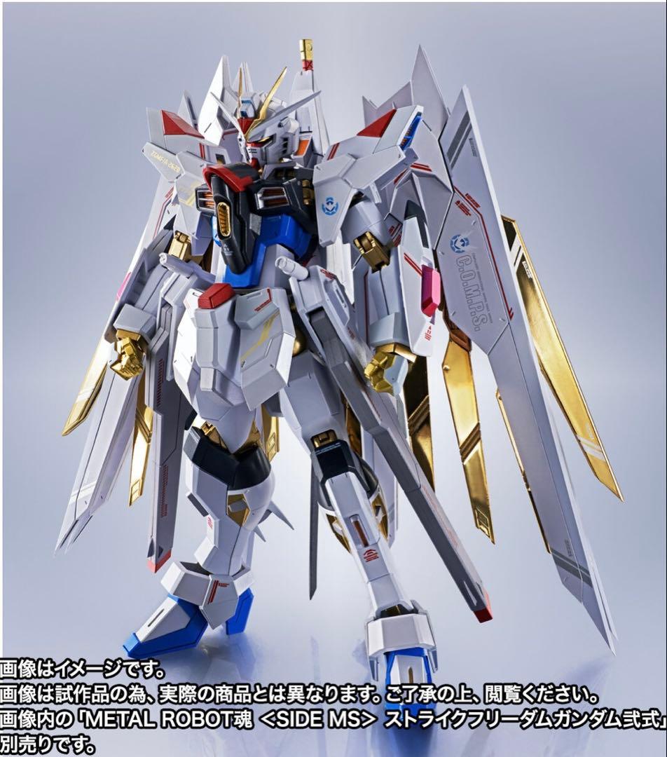 L ROBOT魂 デスティニーガンダムSpecII 等４点セット