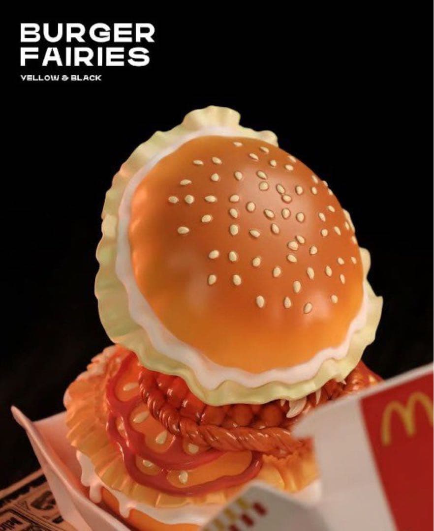 WeArtDoing Sleeping Beauty-Burger バーカー魔女