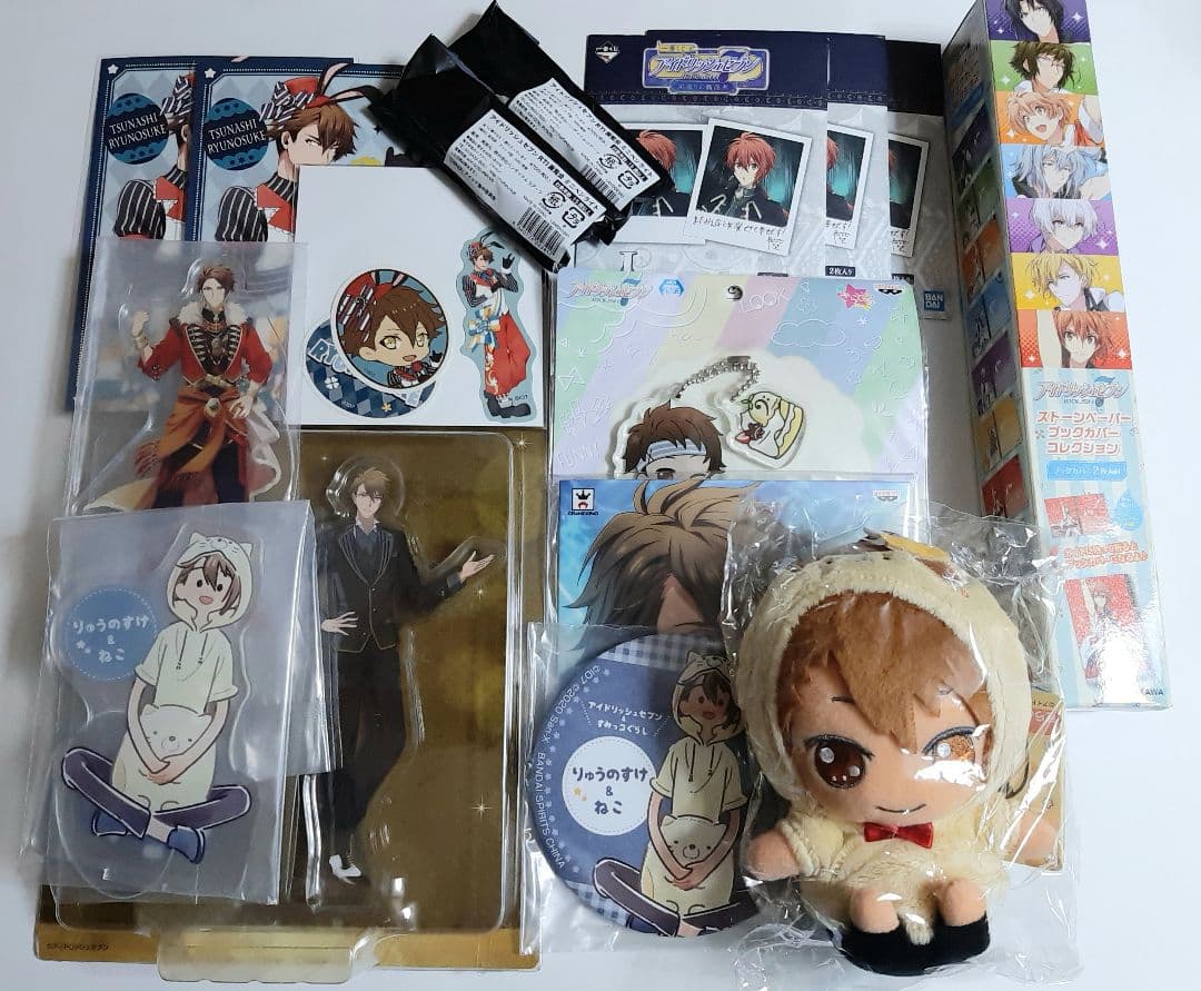 アイドリッシュセブン 十龍之介 グッズ