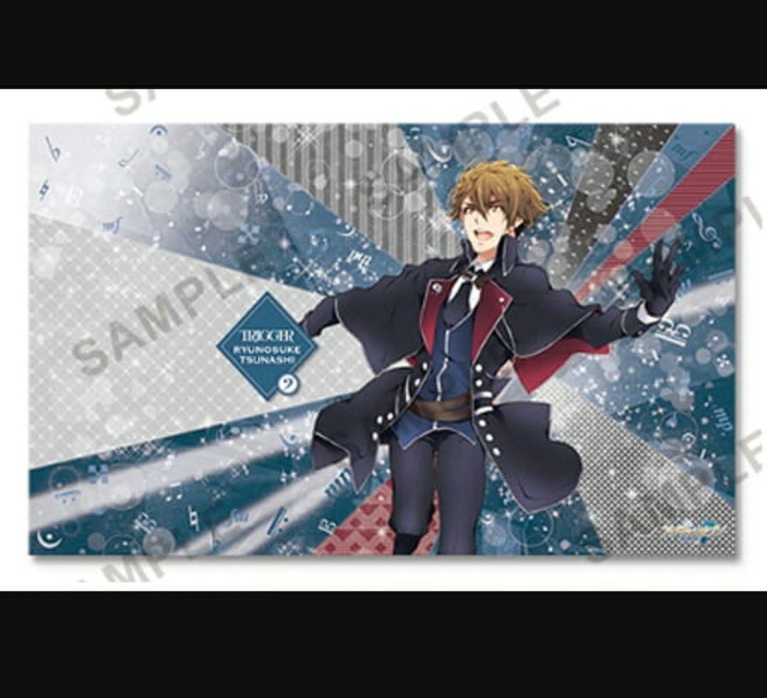 アイドリッシュセブン 十龍之介 グッズ