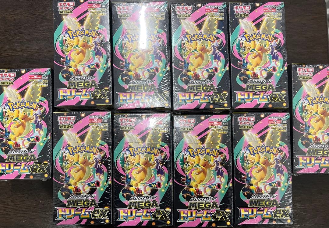 ポケモンカードゲーム MEGA ドリームEX 10BOXシュリンク付き