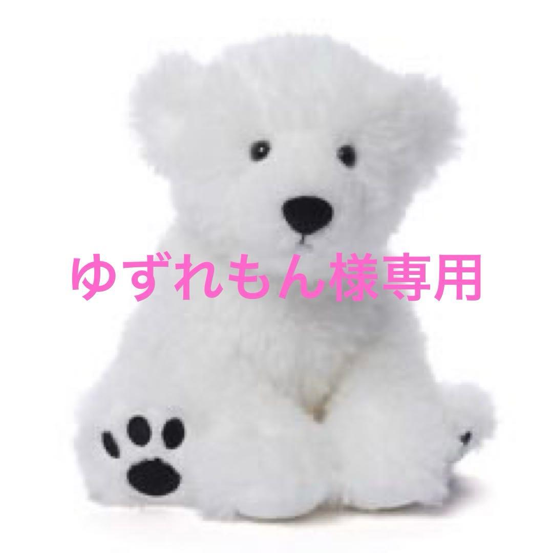 ゆずれもん