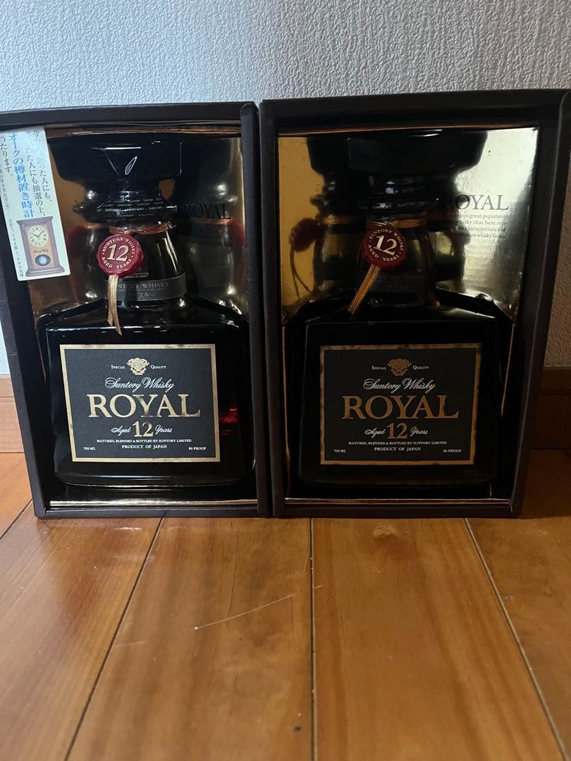 Suntory Whisky  12 Years700ml２本セット