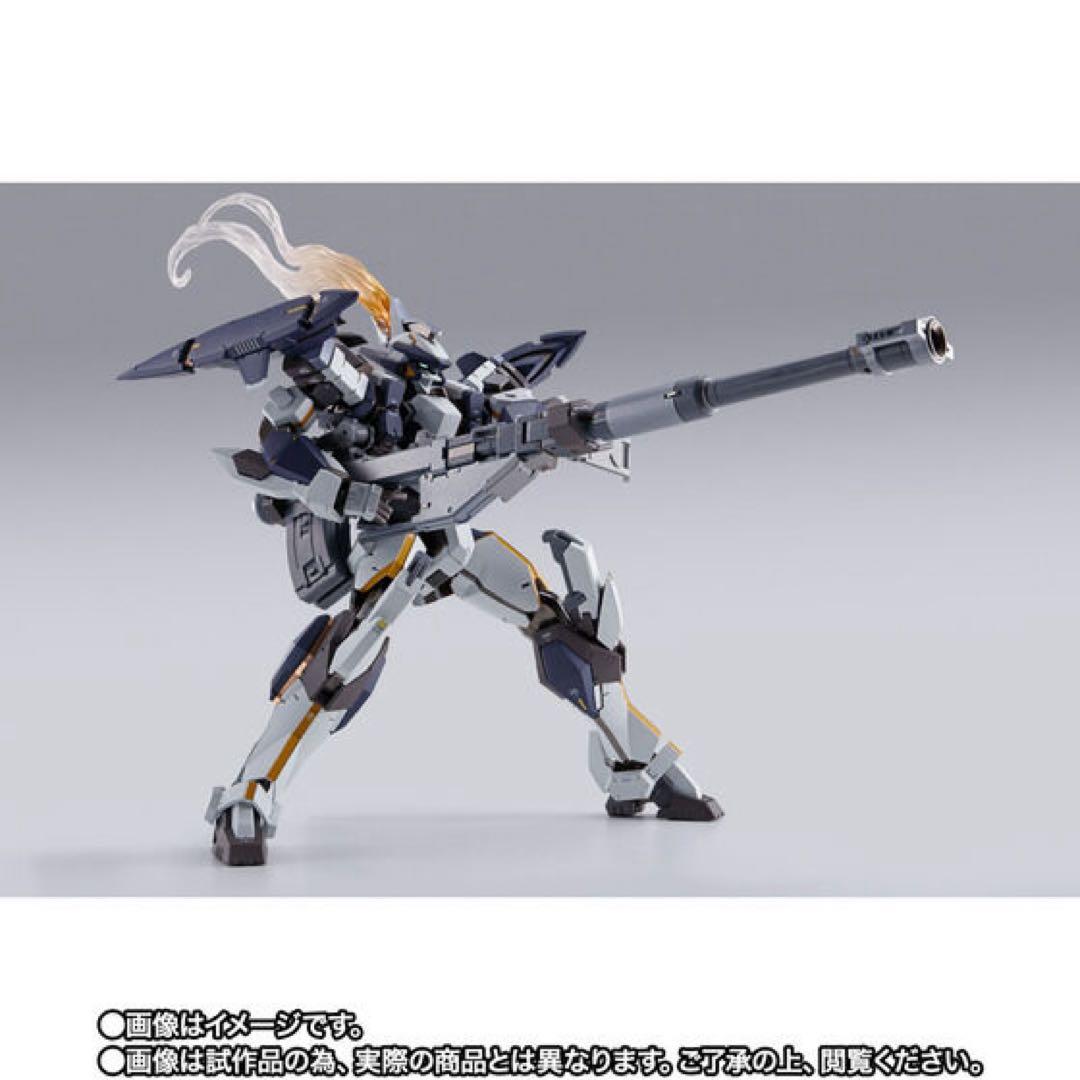 L BUILD レーバテイン アーバレストリファレンス　オプションセット