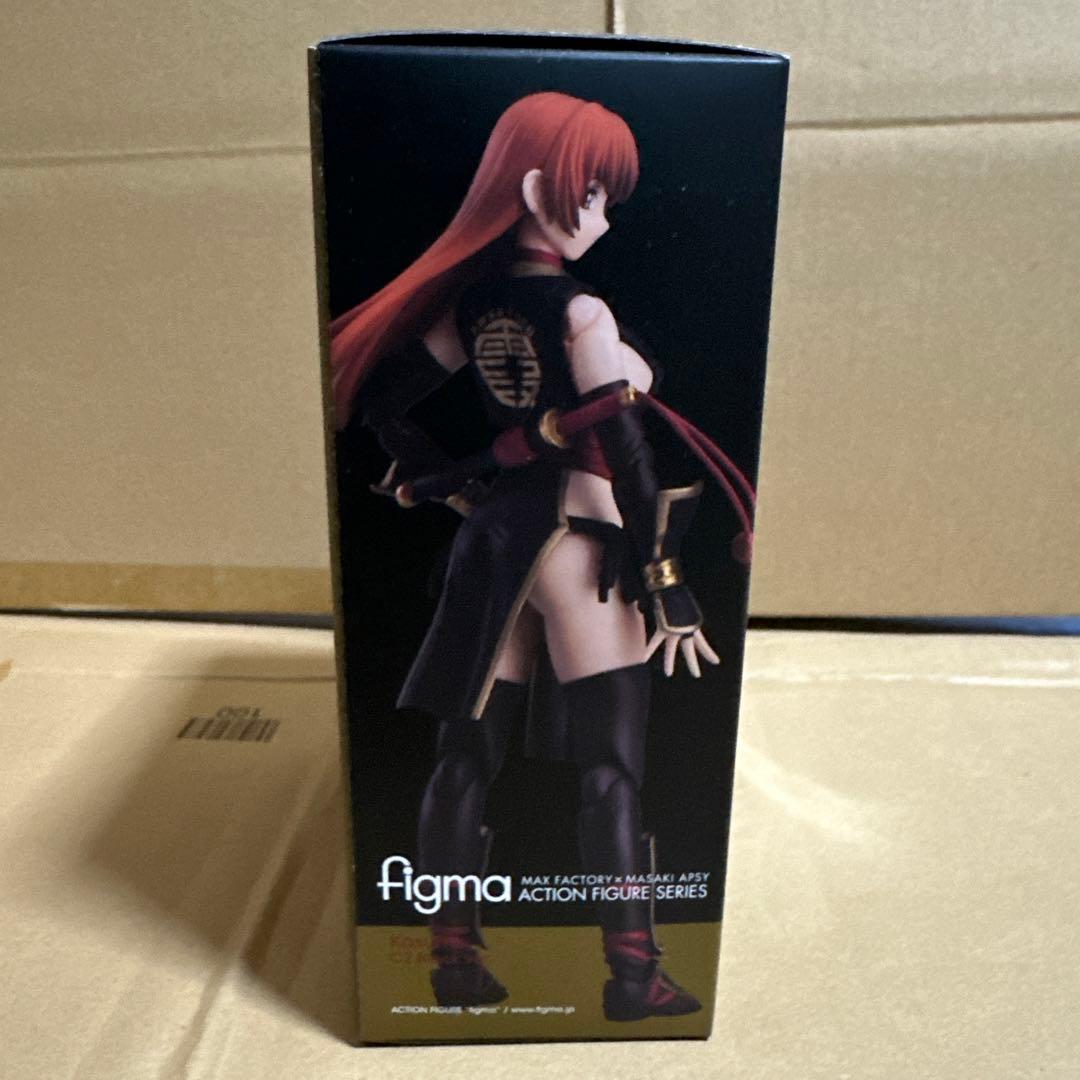 figma 霞　黒ver.
