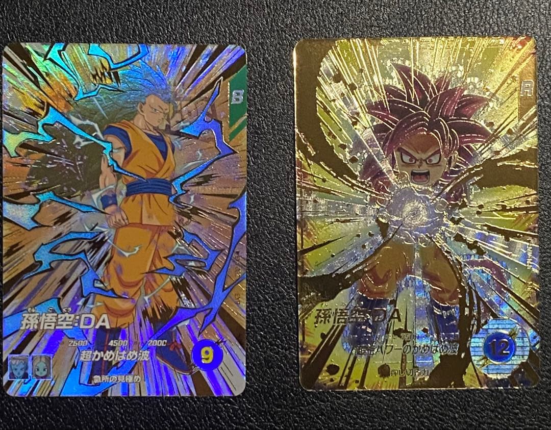 SDV4-060 孫悟空DA パラレル＋EXR ドラゴンボールスーパーダイバーズ