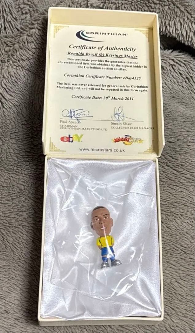 コリンシアン　フィギュア・キーリング2002 ブラジル代表　ロナウド(試作品)