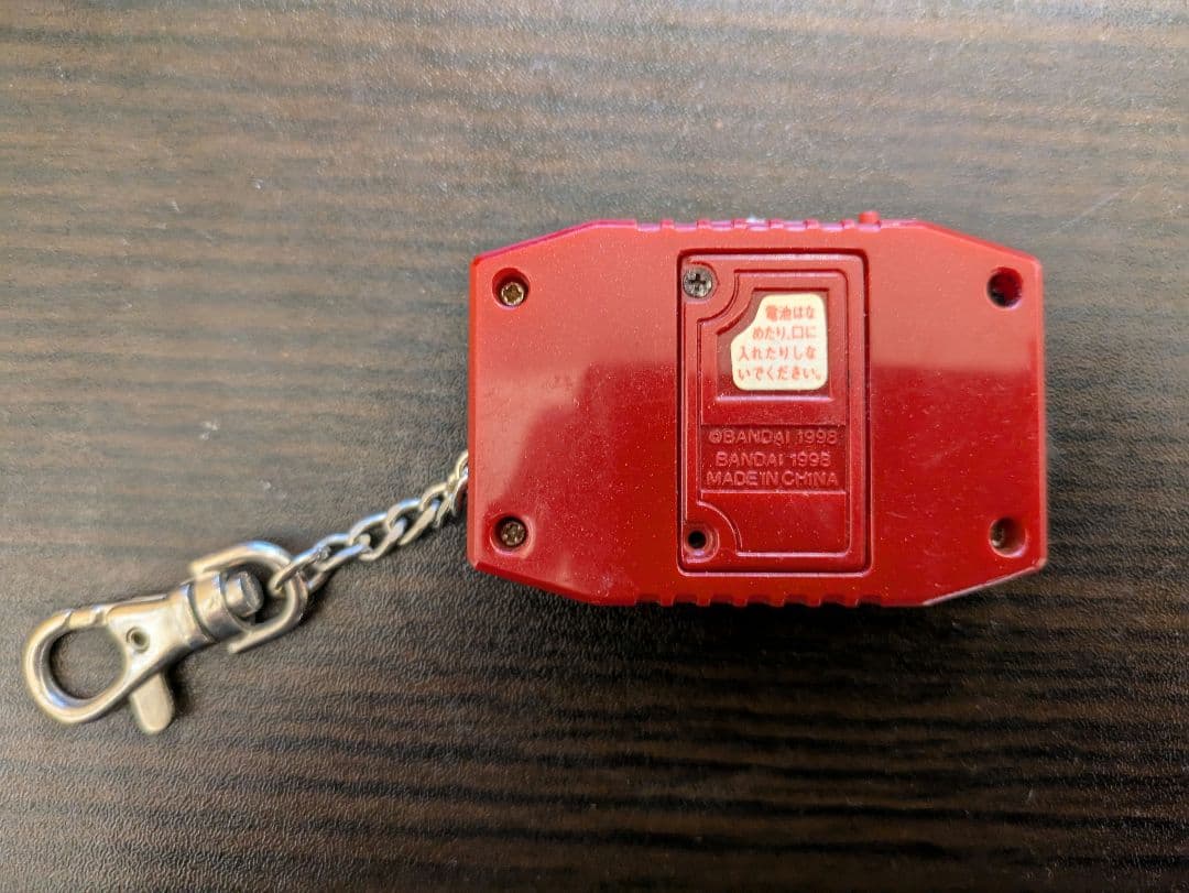 デジモンペンデュラムver.3.0ナイトメアソルジャーズ　2点セット