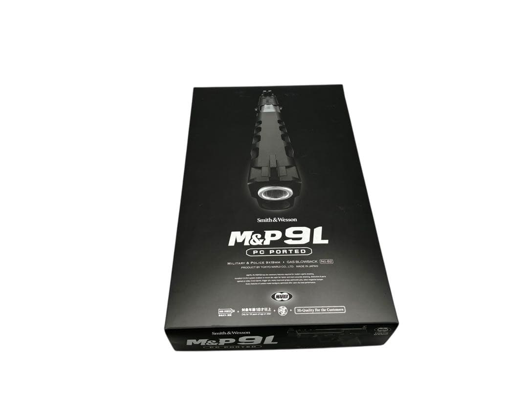 【中古品】東京マルイ M&P9L ガスガン