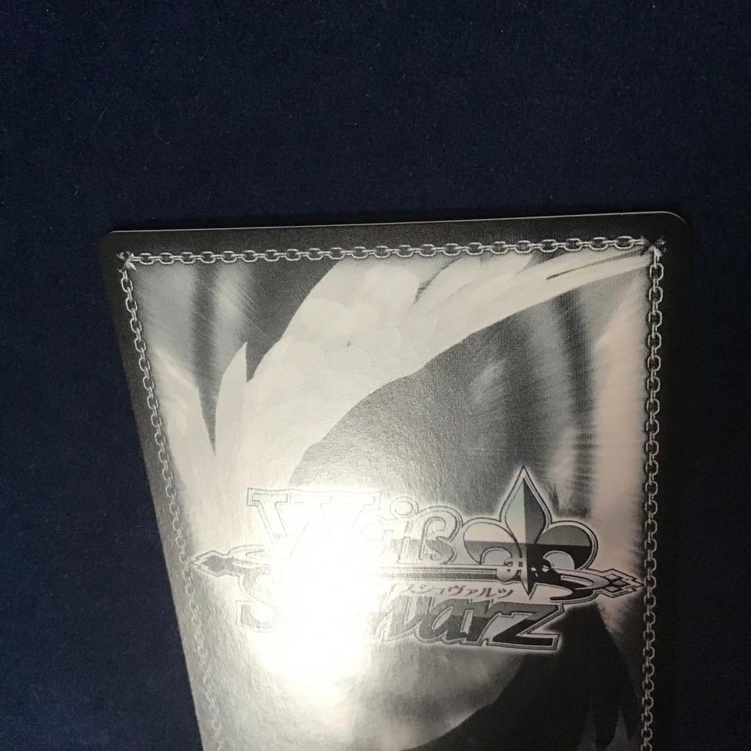 ヴァイスシュヴァルツ　Luna say maybe 月村手毬　SP サイン