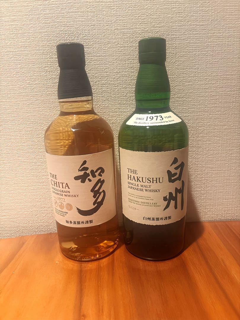 未開封 白州 知多 700ml 2本セット 箱無し