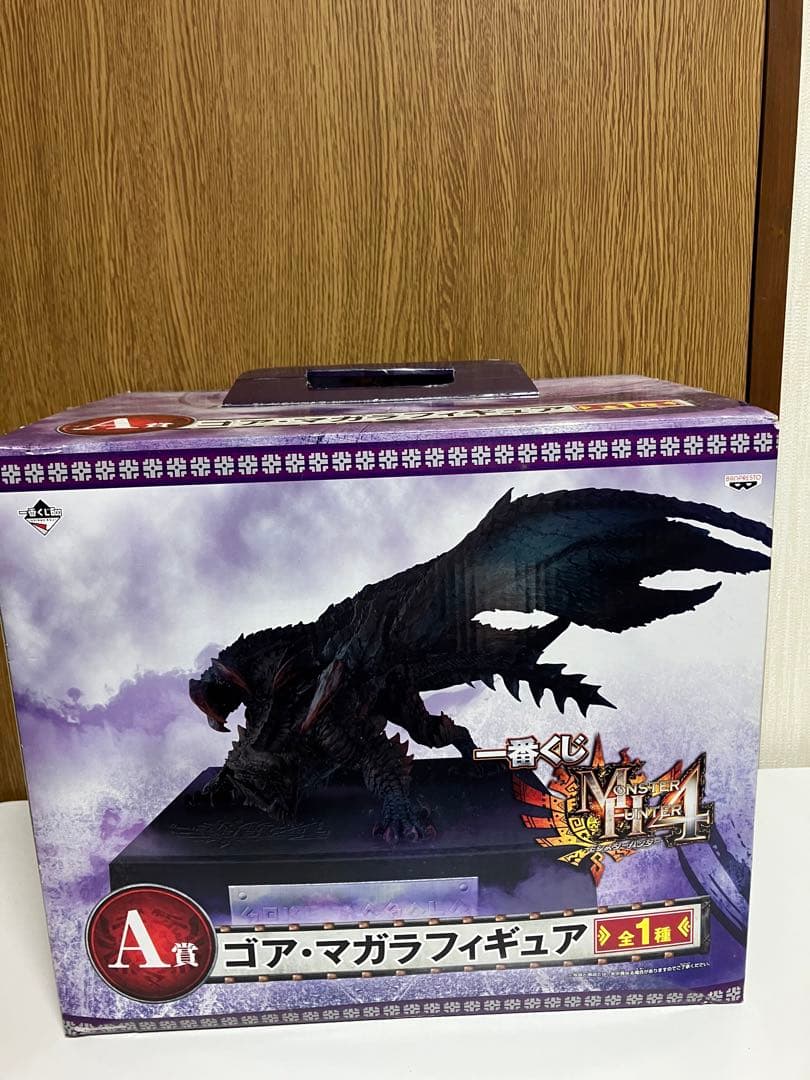 ゴアマガラ　フィギア　1番くじA賞