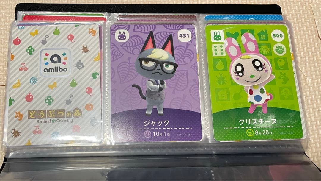 100枚　あつ森　amiiboカードセット　第3弾　99枚プラス1枚