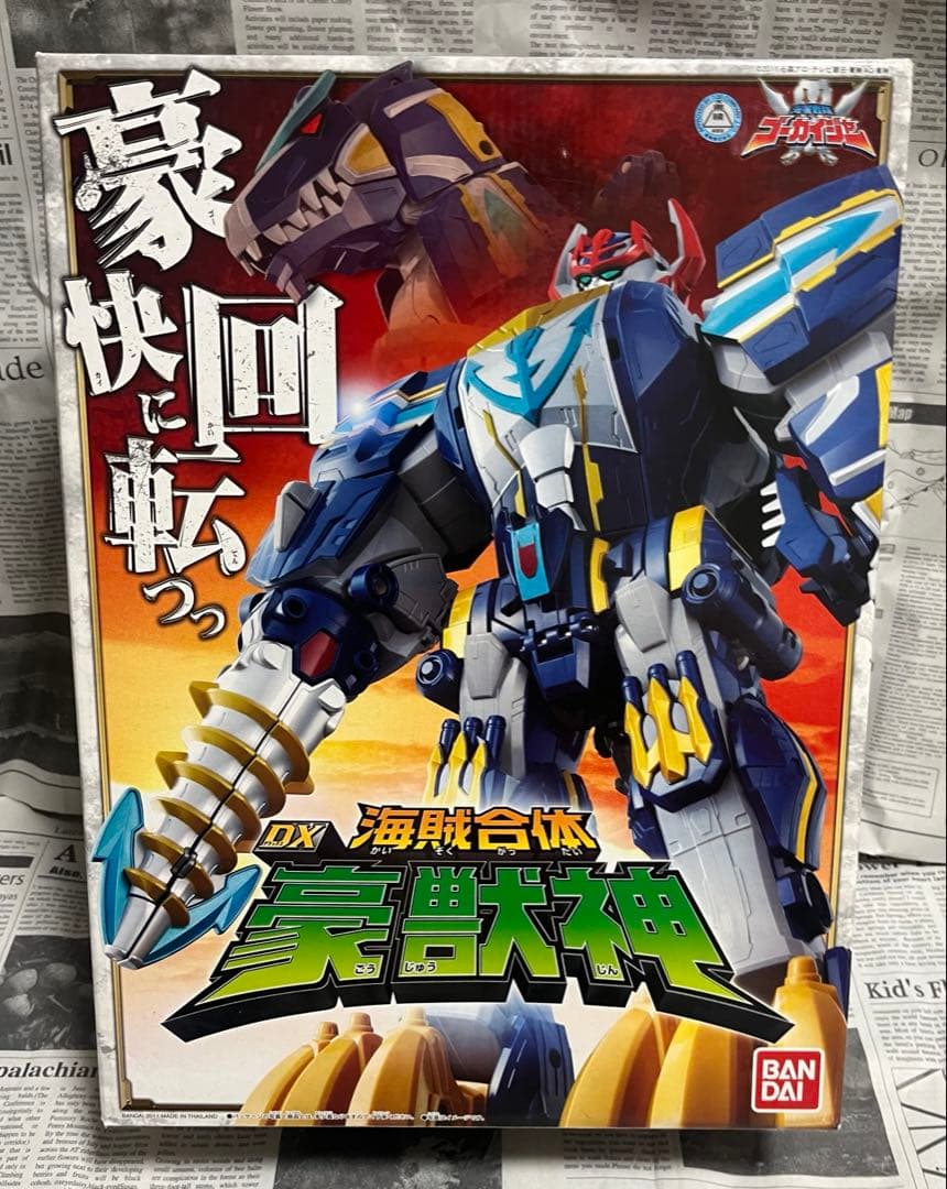 海賊戦隊ゴーカイジャー　海賊合体　DX豪獣神