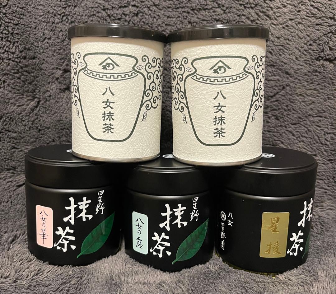星野製茶園　抹茶　八女の華　八女の露　星授　青玉　翠玉　高級　希少