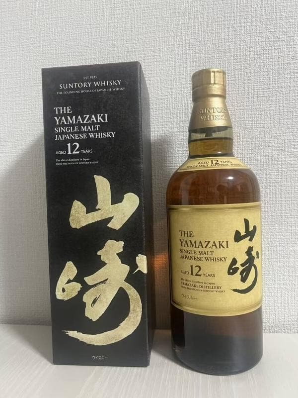 山崎 12年 シングルモルトウイスキー 700ml
