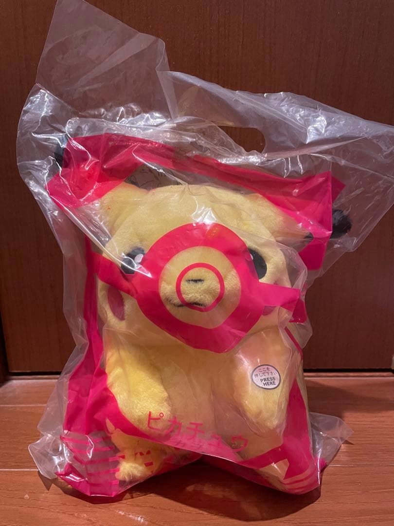 未開封・動作確認済　ピカチュウ　喋るぬいぐるみ　マクドナルド