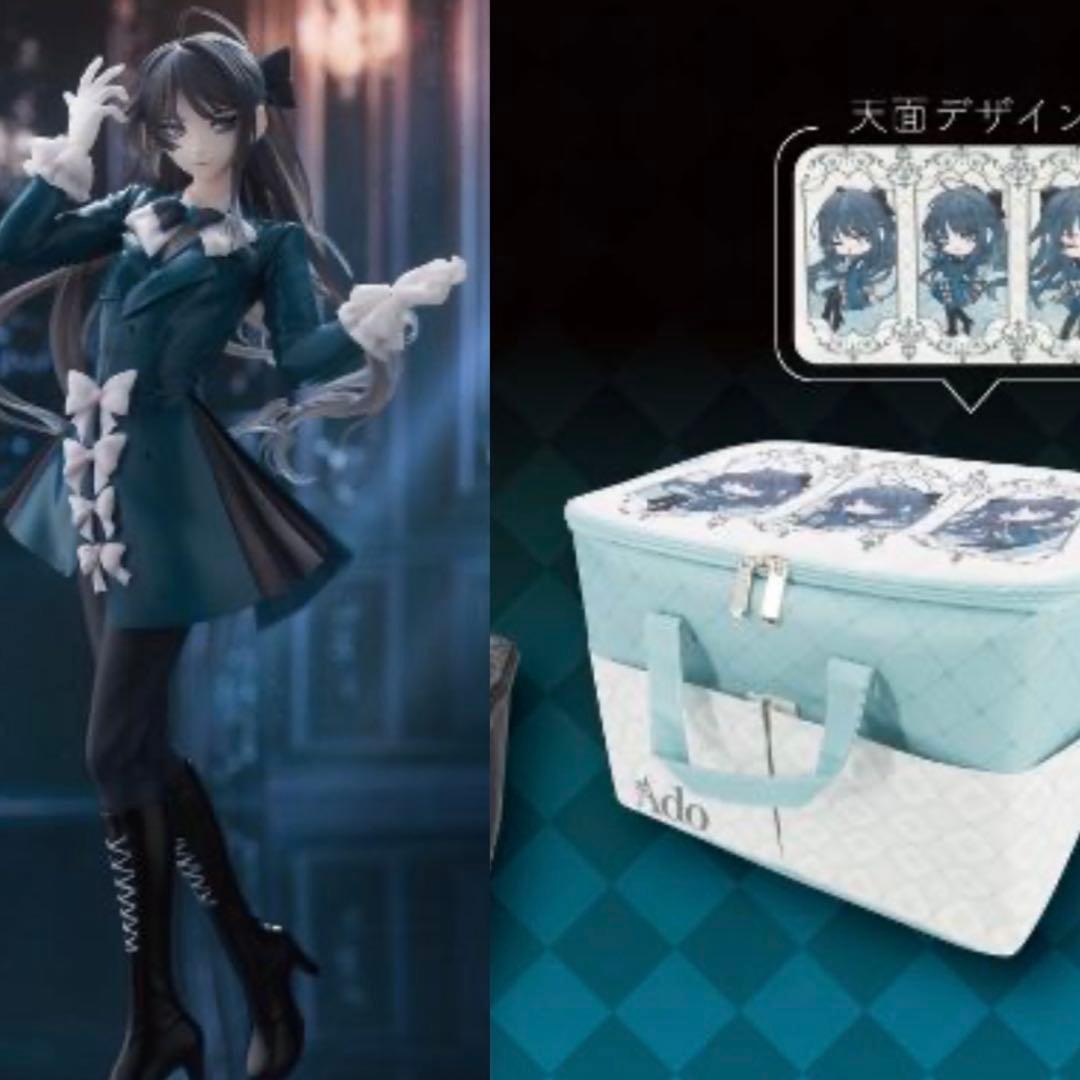 Ado フィギュア　収納BOX ラウンドワン　セット