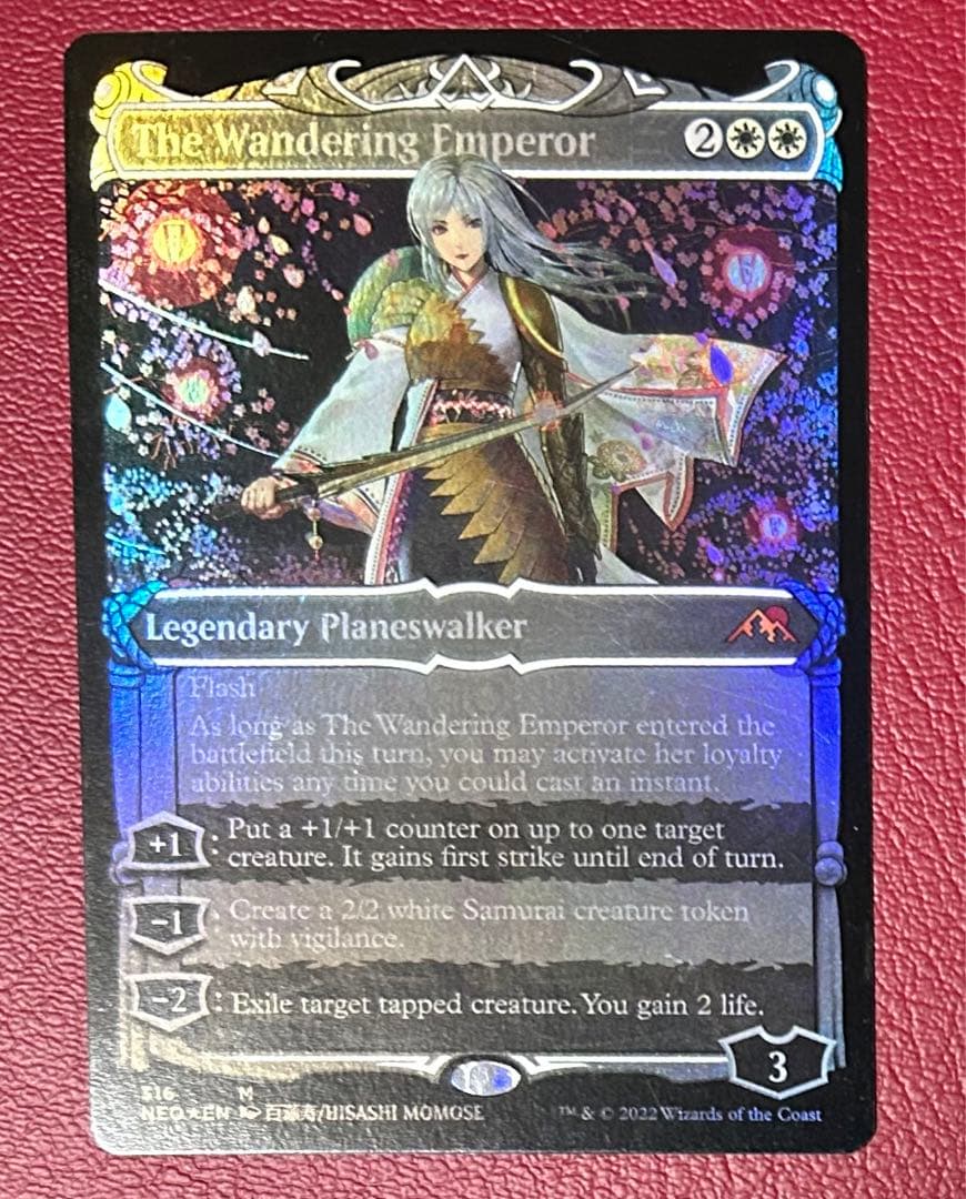 mtg 放浪皇　コレブ産　foil 百瀬寿　英語1枚