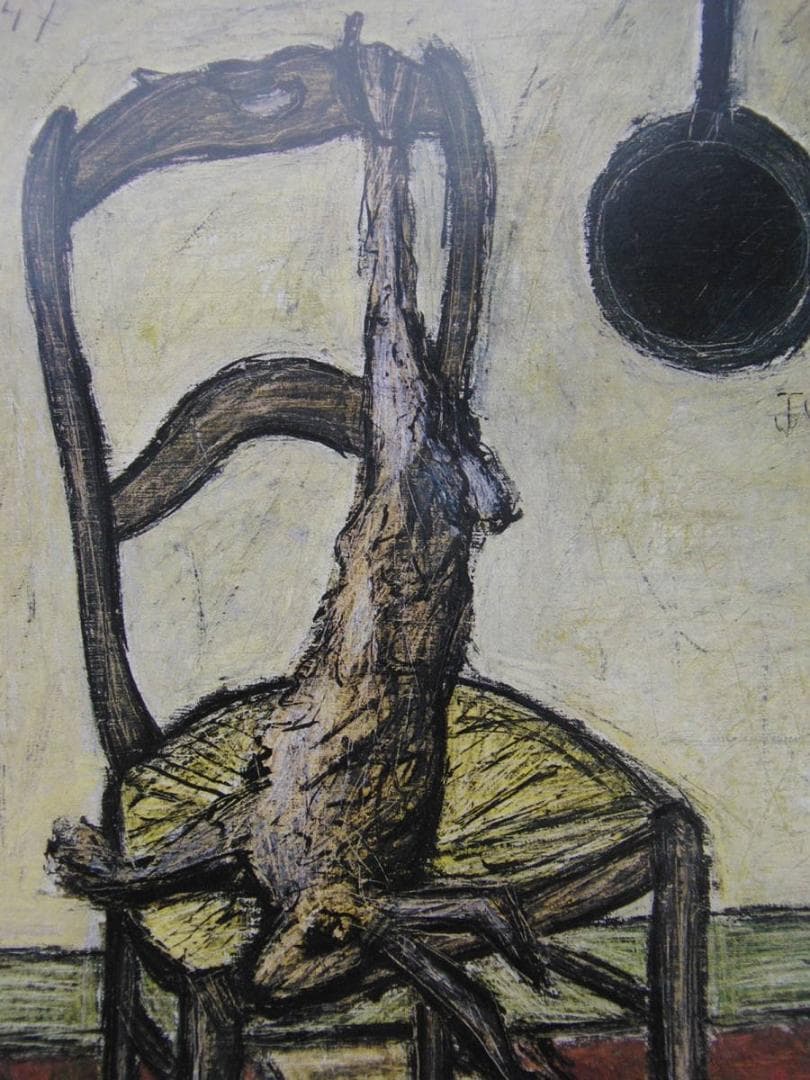 ベルナール・ビュッフェ、「Nature morte au lapin」