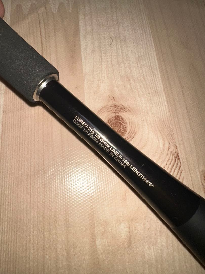 SHIMANO 20ゾディアス 166M-2(ベイト)
