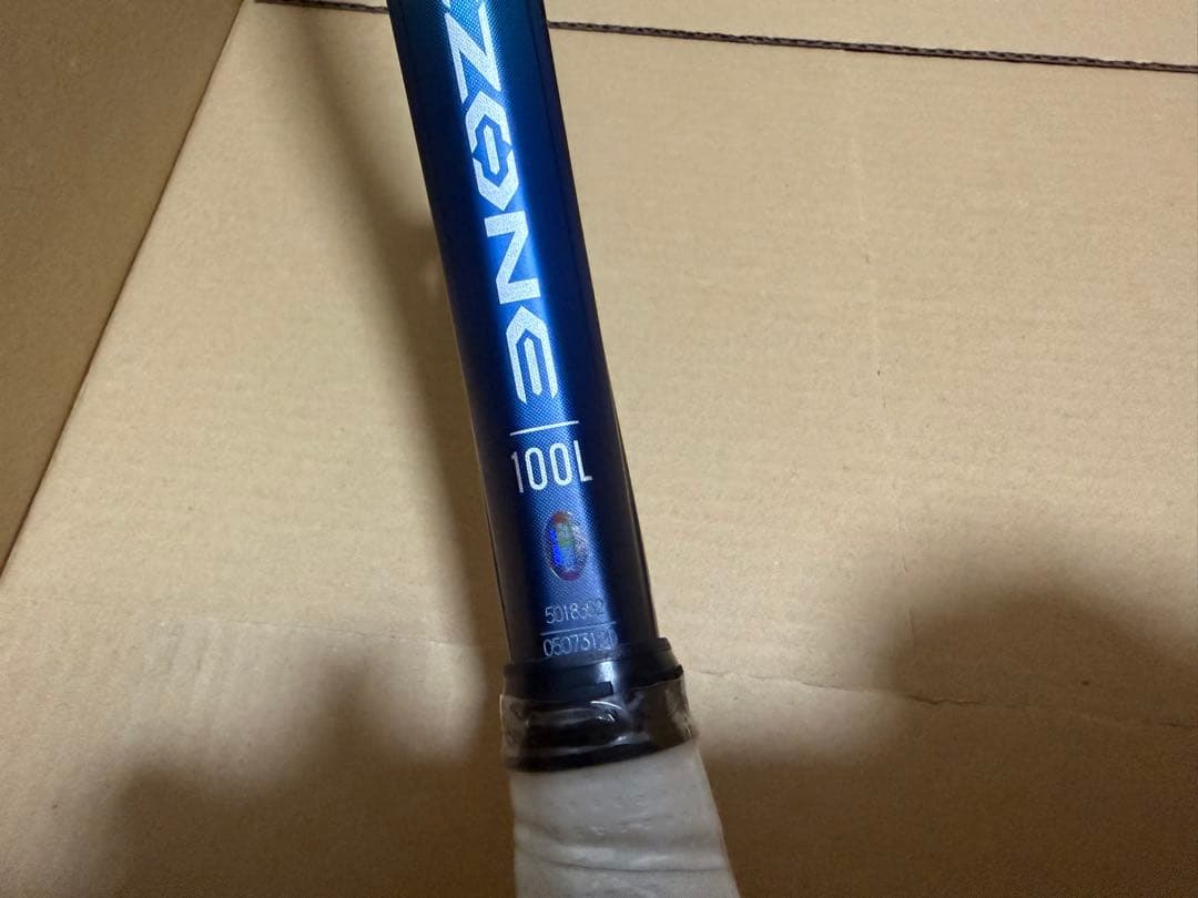 新品未使用　ezone100l 07EZ100L G2