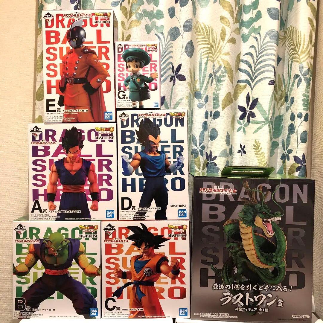 ドラゴンボール　超スーパーヒーロー　一番くじ　セミコンプ　悟空　ラストワン　神龍