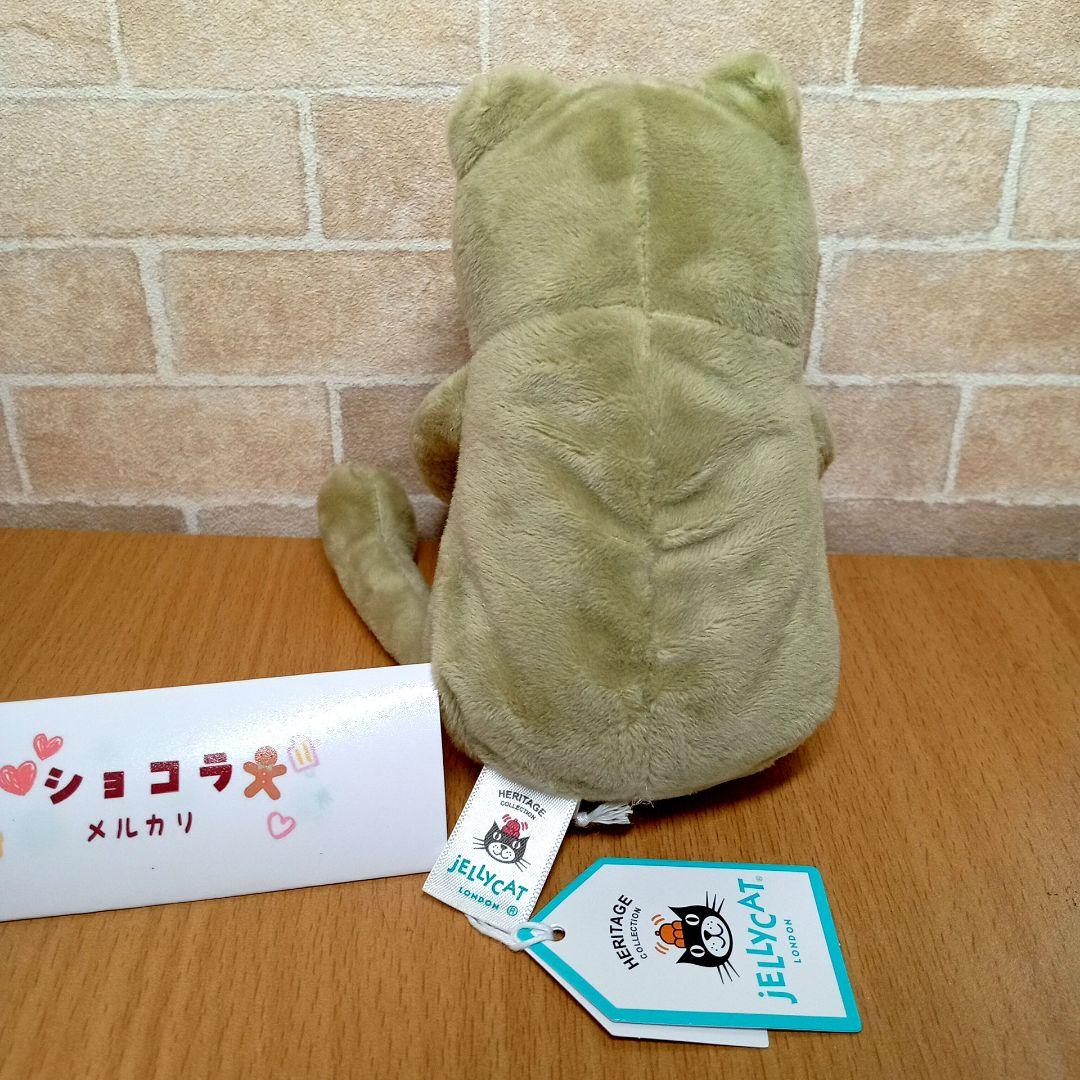  little Fergus Frog 蛙　カエルのぬいぐるみ