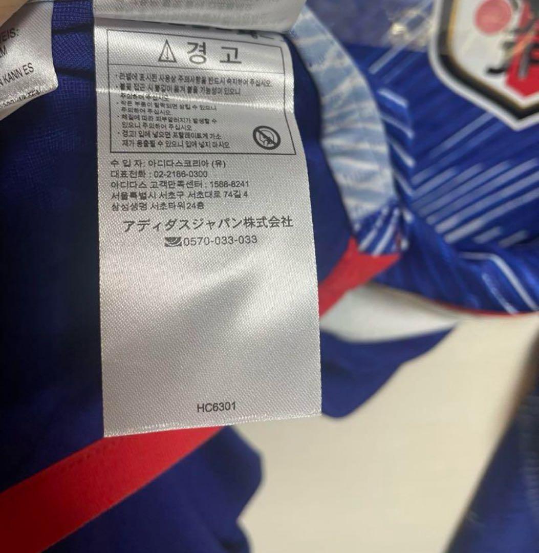 XLサイズ　日本代表 2022 長袖 オーセンティックユニフォーム ホーム　22